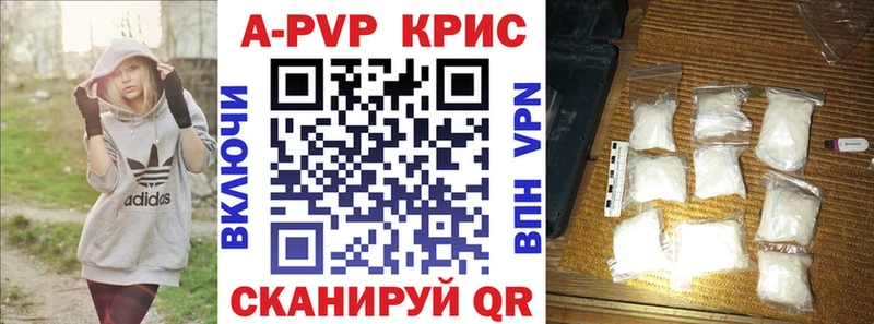  КОКАИН Няндома