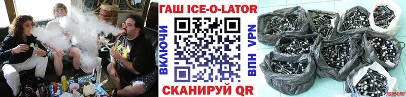 Купить наркотики цена Няндома МЕТАМФЕТАМИН Кокаин Меф мяу мяу ГАШИШ A-PVP