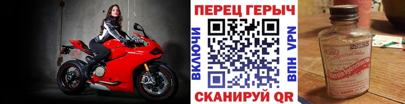 цены наркотик  Няндома  ГЕРОИН афганец 