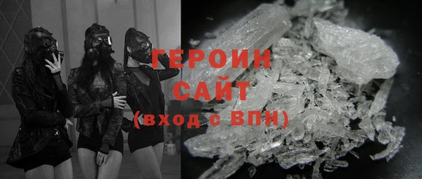 дживик Белоозёрский