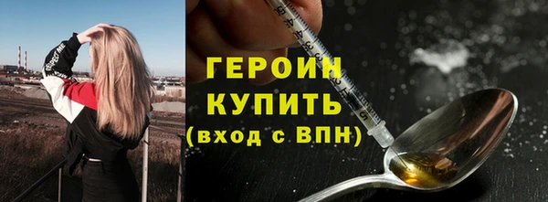дживик Белоозёрский