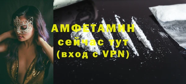 дживик Белоозёрский