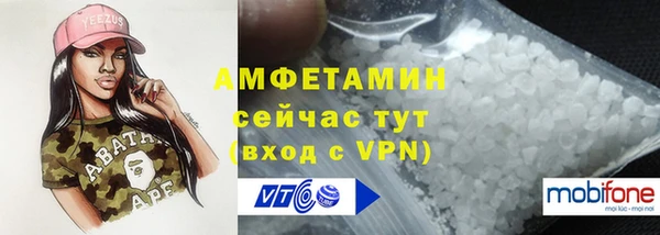 дживик Белоозёрский
