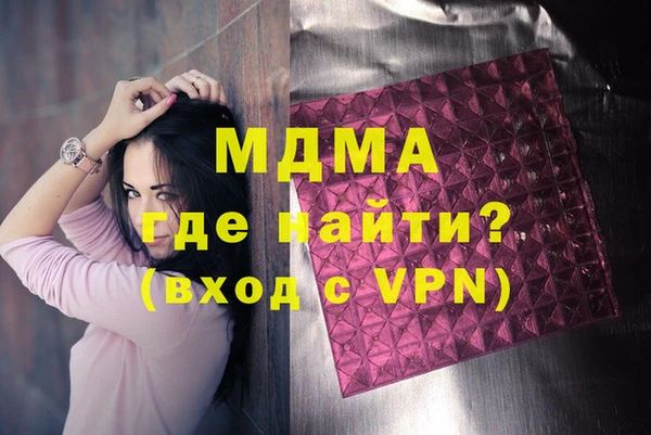 дживик Белоозёрский