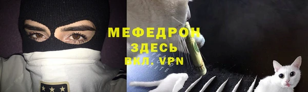 дживик Белоозёрский