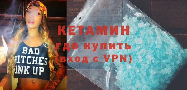 дживик Белоозёрский