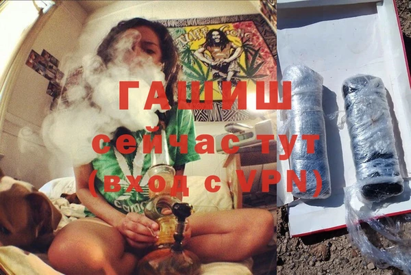 дживик Белоозёрский