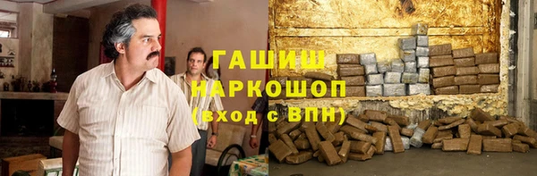 дживик Белоозёрский