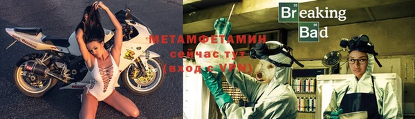 дживик Белоозёрский