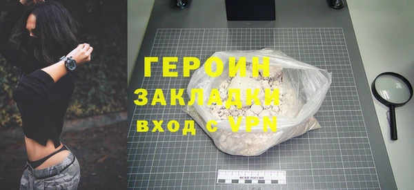 дживик Белоозёрский