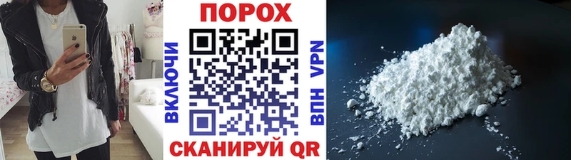 Первитин кристалл  Няндома 