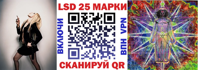 ссылка на мегу онион  Няндома  Марки 25I-NBOMe 1,8мг 