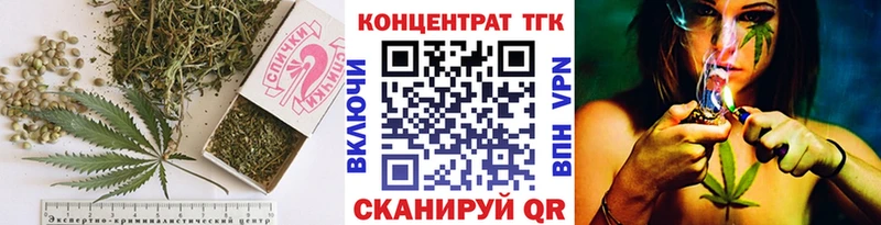 гидра вход  Няндома  ТГК жижа 